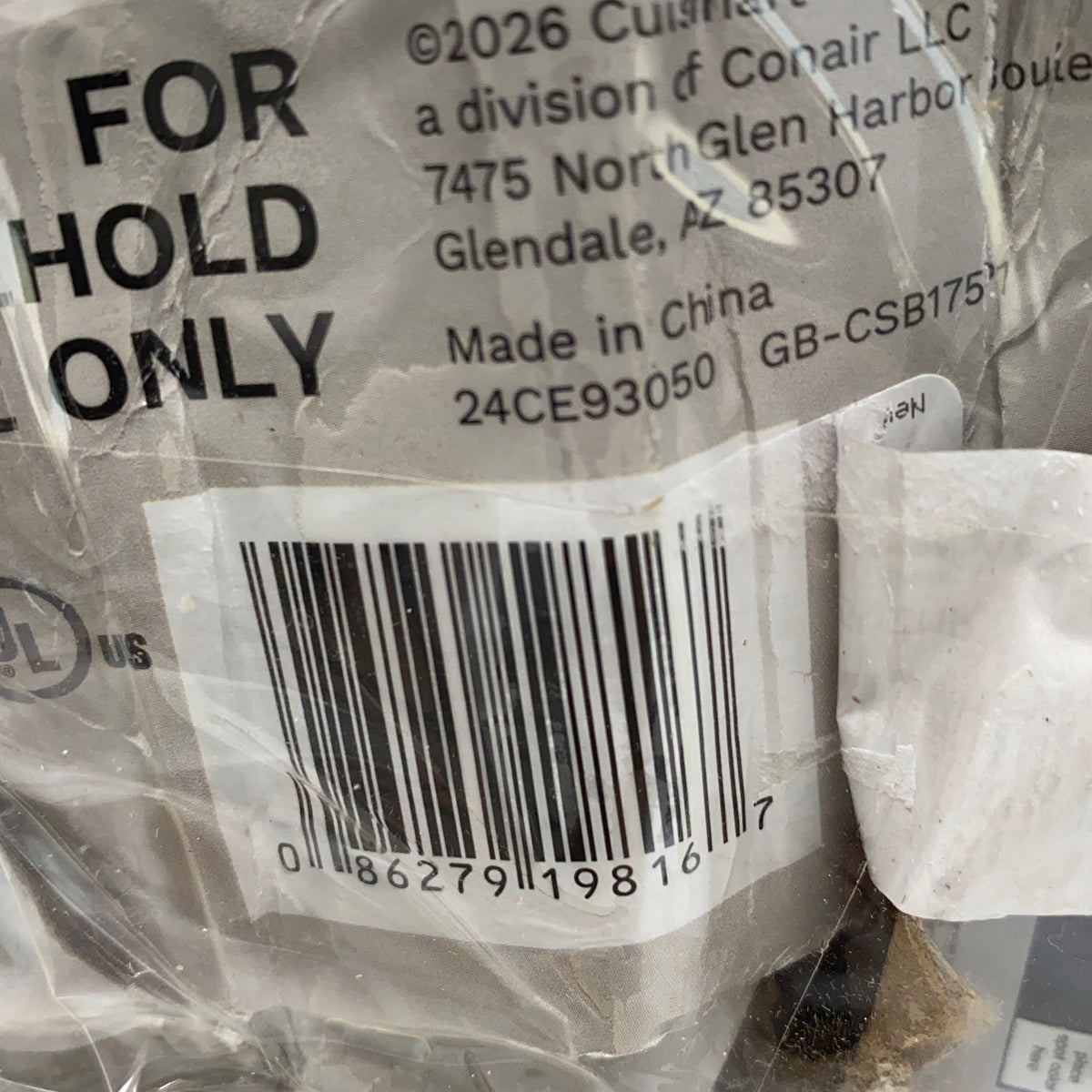Serial #/Tag-LPNO583042815
