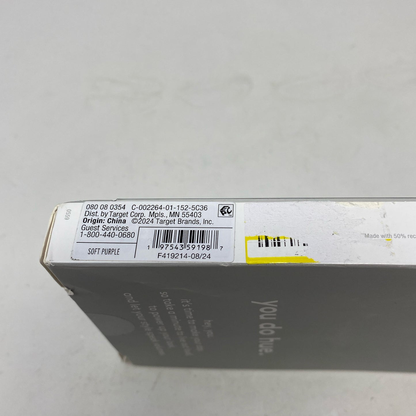 Serial #/Tag-UNT953847FZY
