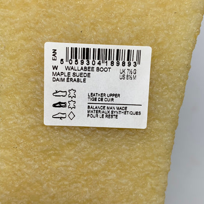 Serial #/Tag-UNT874813IVT