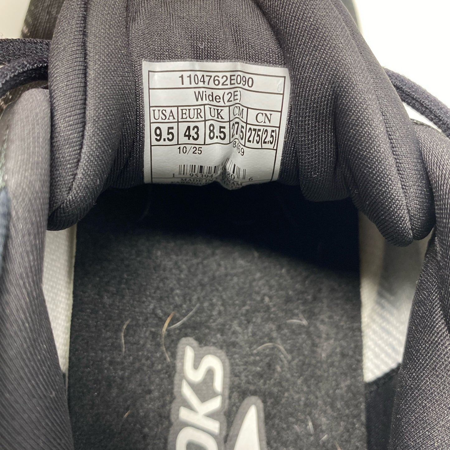 Serial #/Tag-LPNT082752186