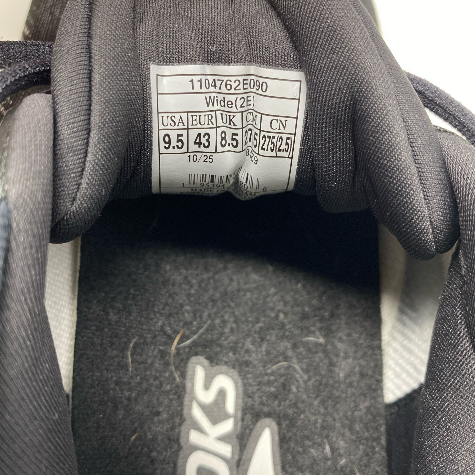 Serial #/Tag-LPNT082752186