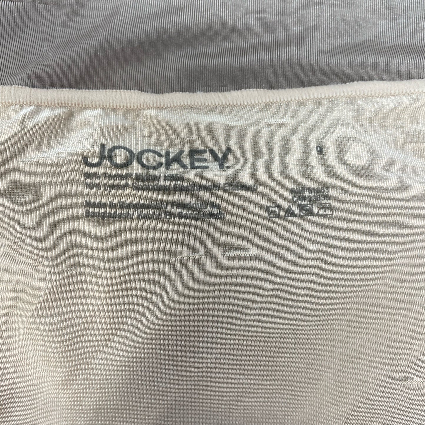 Serial #/Tag-UNT9058844HN