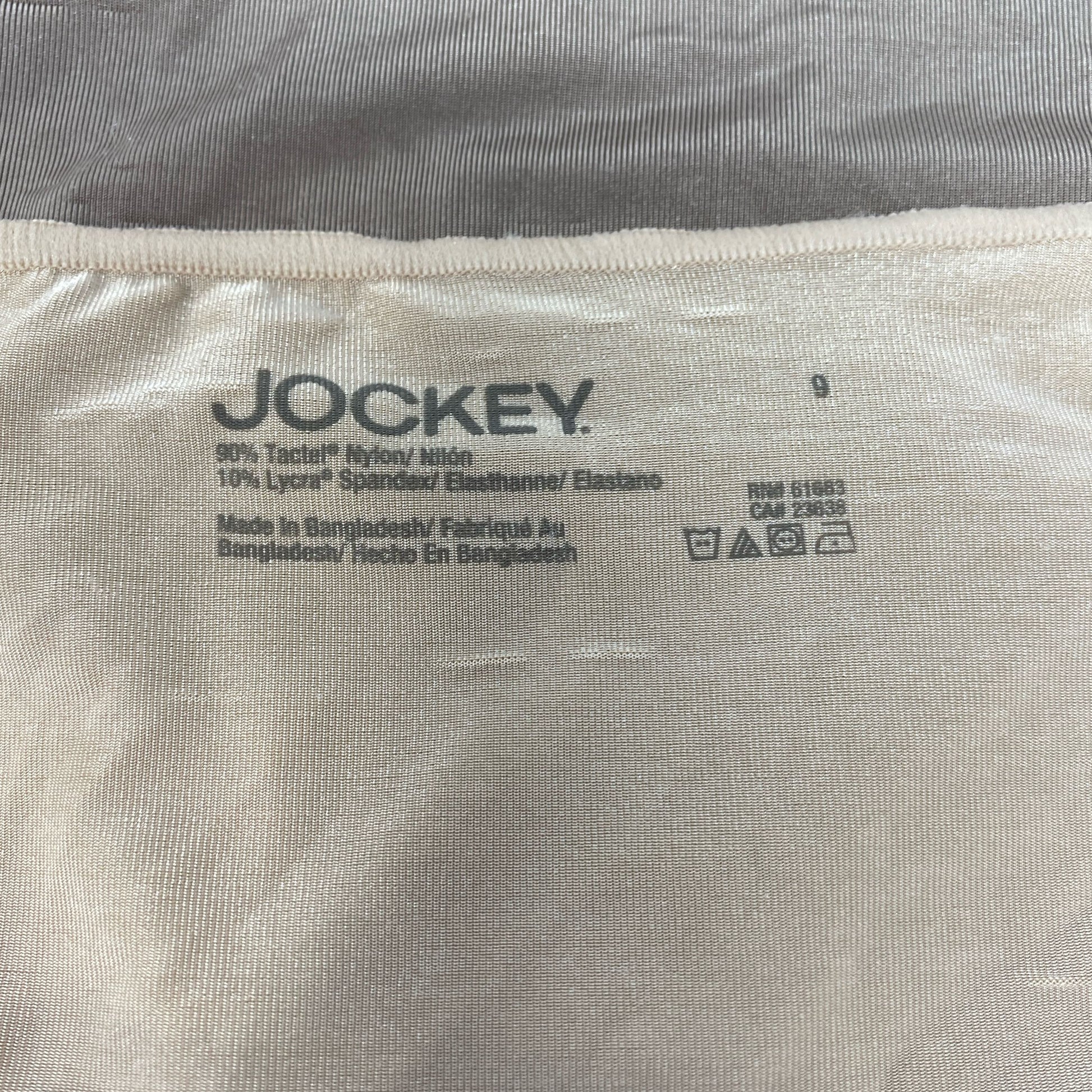 Serial #/Tag-UNT9058844HN