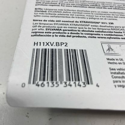 Serial #/Tag-UNT88881656ZO
