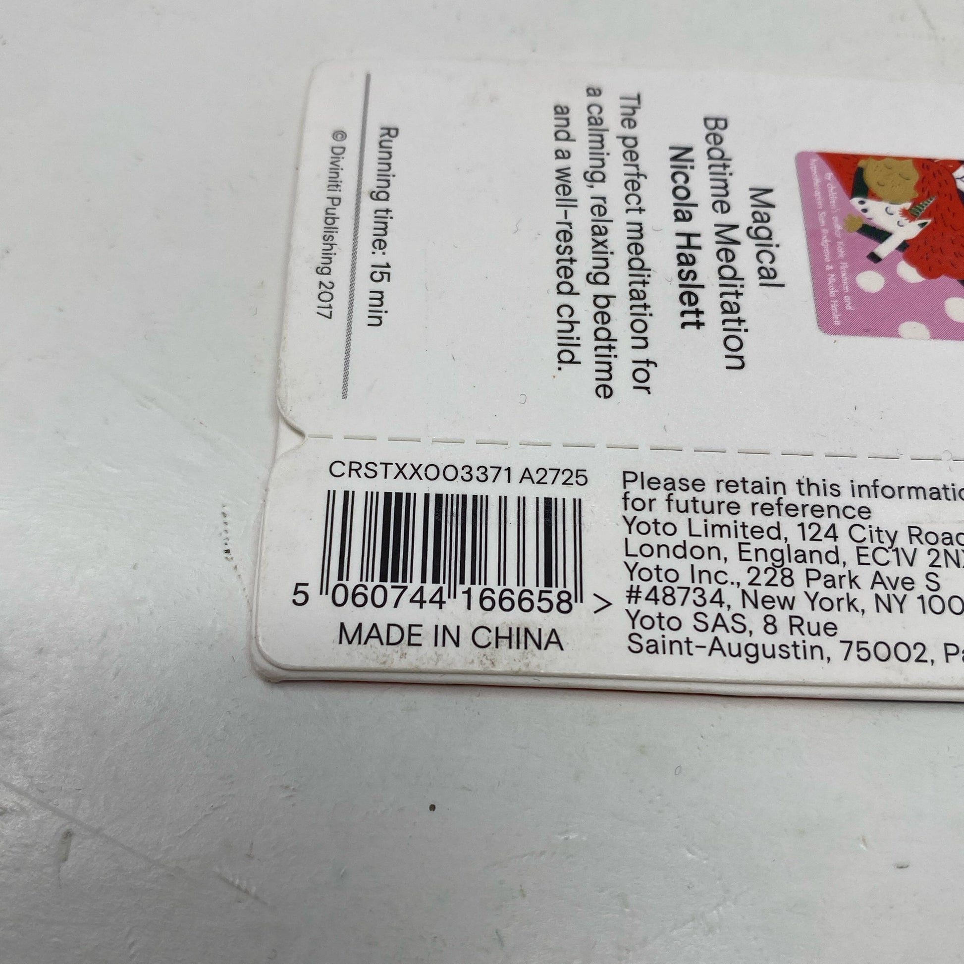 Serial #/Tag-LPNO220969393
