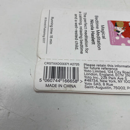 Serial #/Tag-LPNO220969393