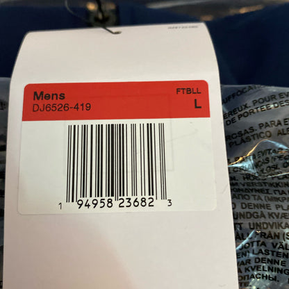 Serial #/Tag-UNT634971IEM