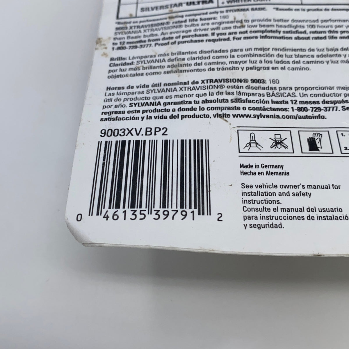 Serial #/Tag-LPNAC156798937