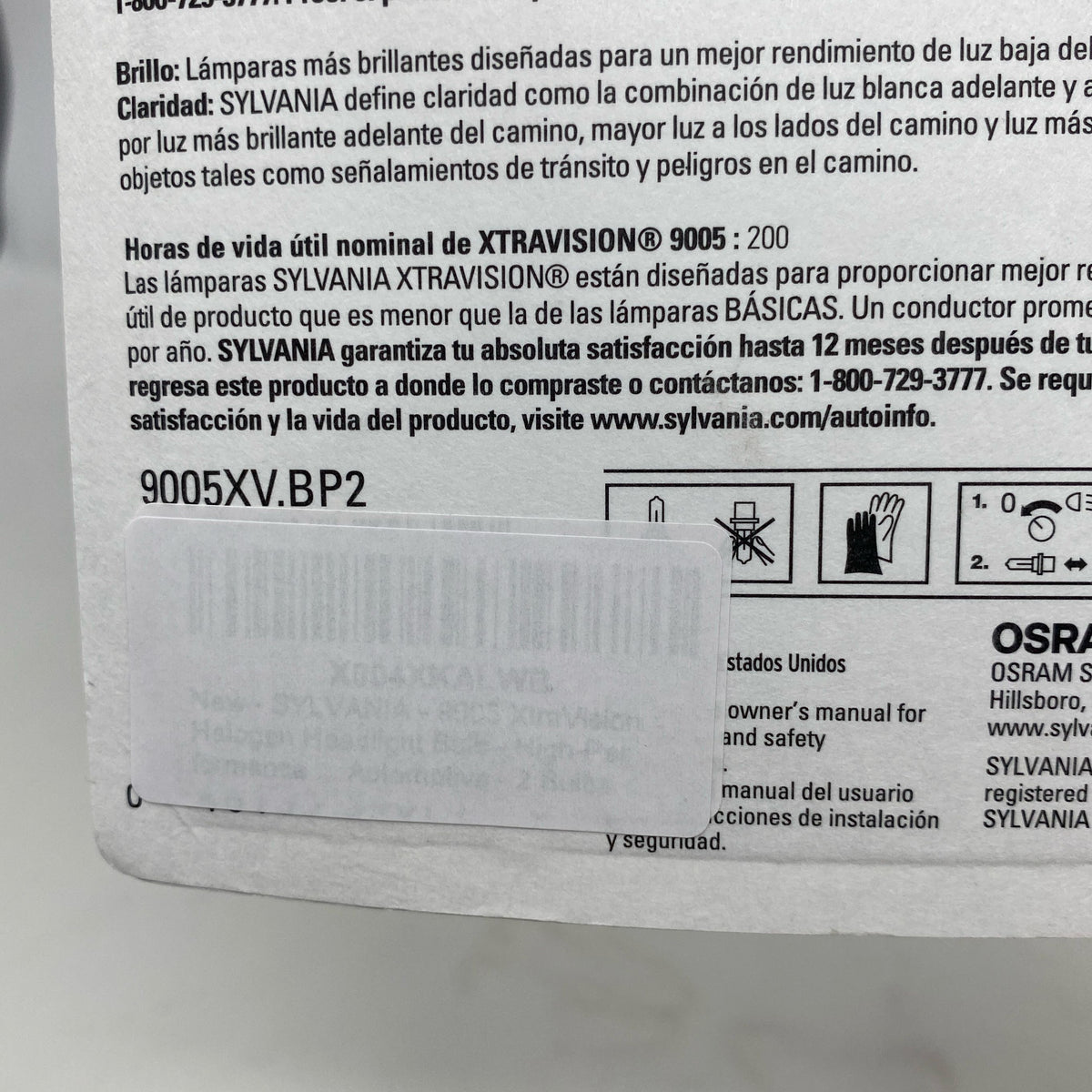 Serial #/Tag-UNT124454KXU