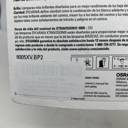 Serial #/Tag-UNT124454KXU