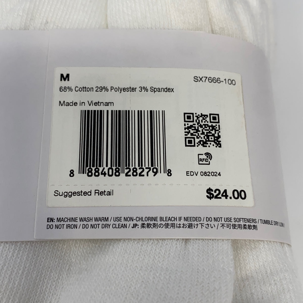 Serial #/Tag-LPNGSAG5133596