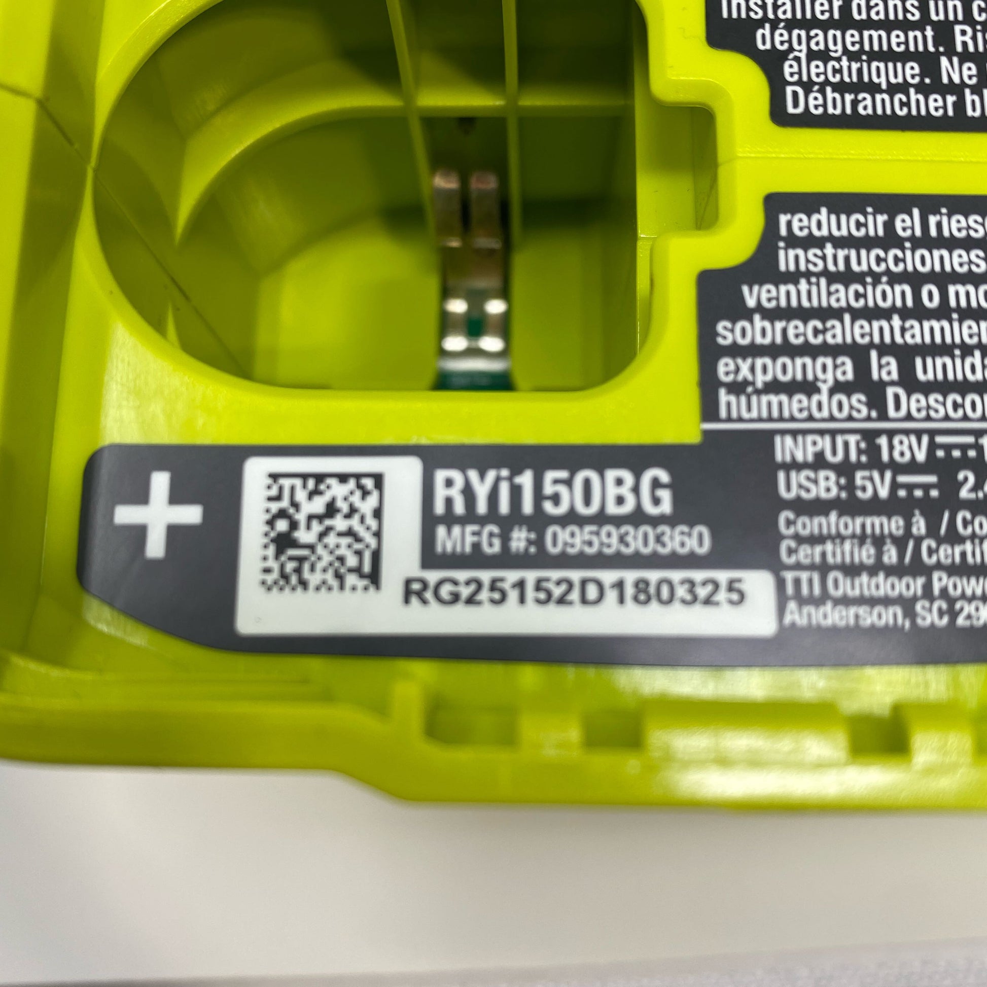 Serial #/Tag-LPNO564962061