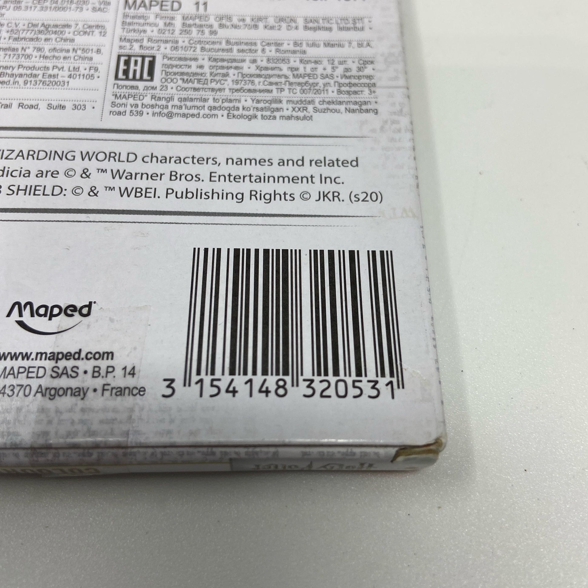 Serial #/Tag-LPNNE6GG78T5T