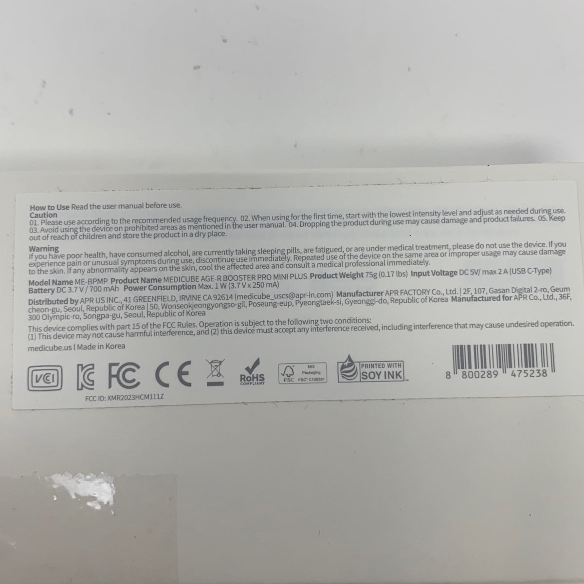 Serial #/Tag-UNT8714767TH