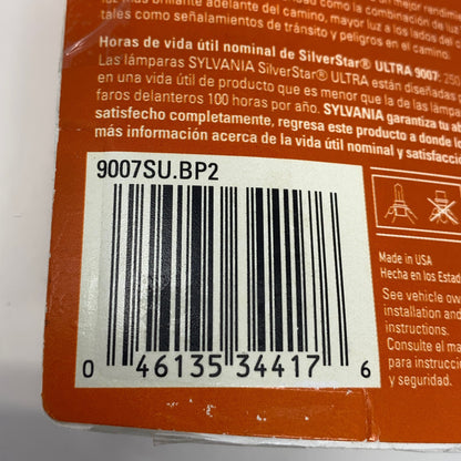Serial #/Tag-LPNPMGJ6632846