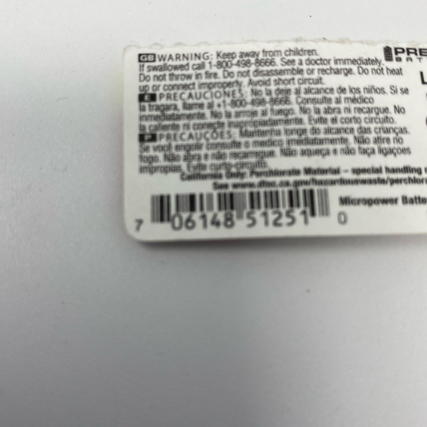 Serial #/Tag-UNT530050PHG