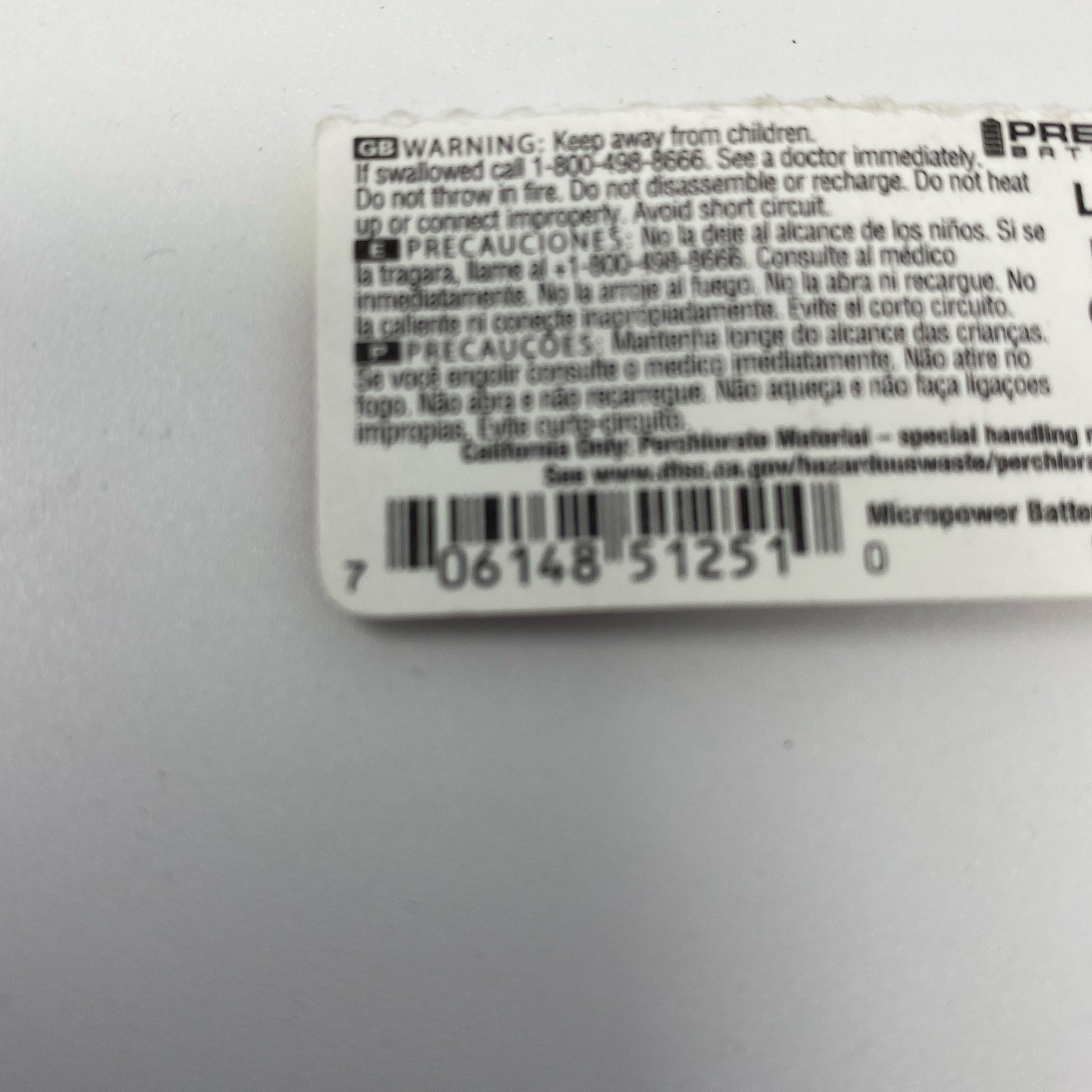 Serial #/Tag-UNT530050PHG