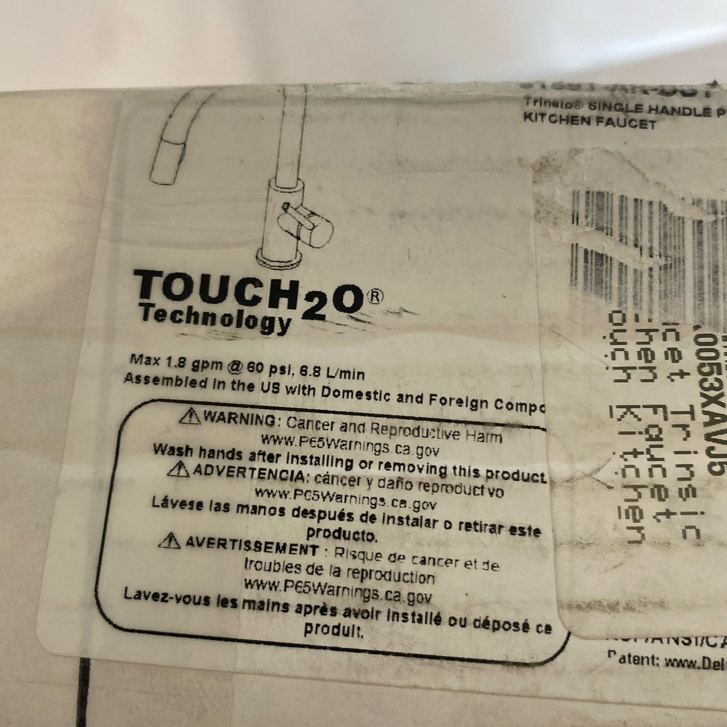 Serial #/Tag-LPNND6GL7HX3P