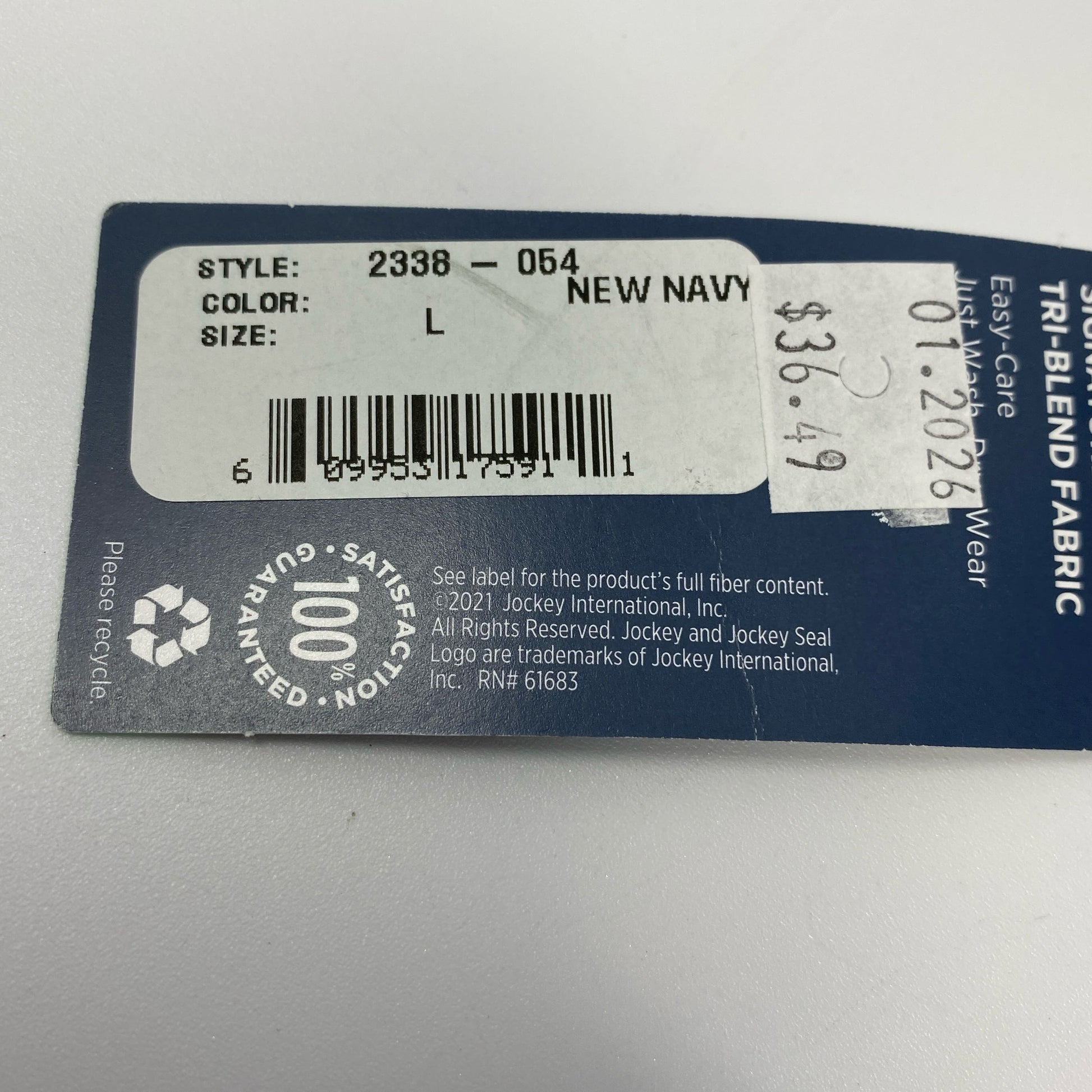 Serial #/Tag-UNT255509VGQ