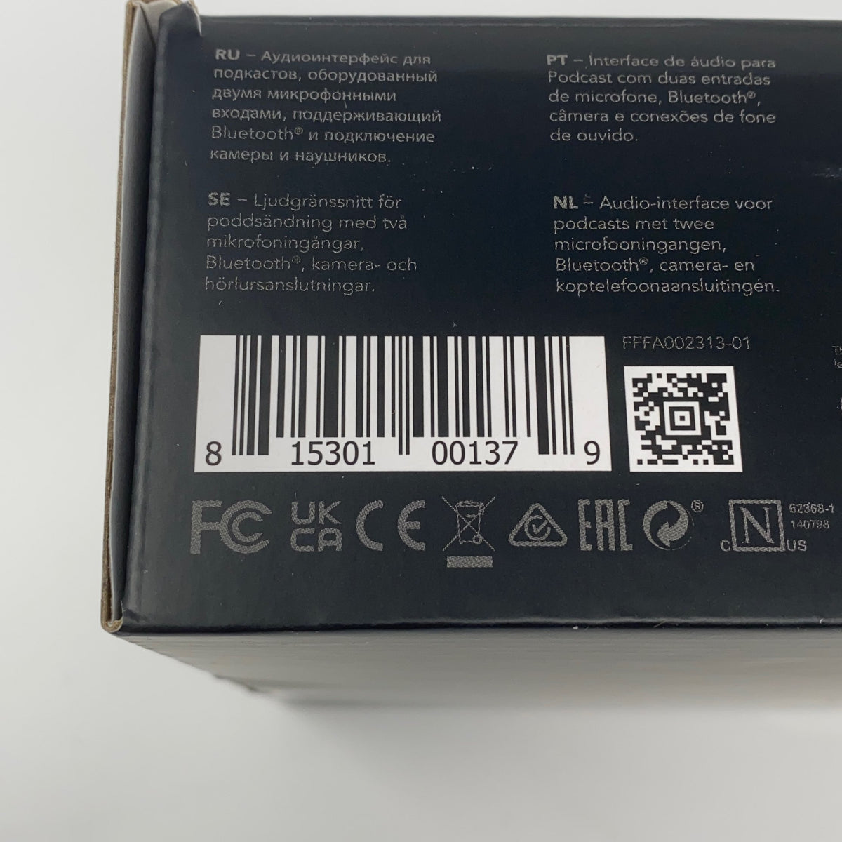 Serial #/Tag-LPNO615219320