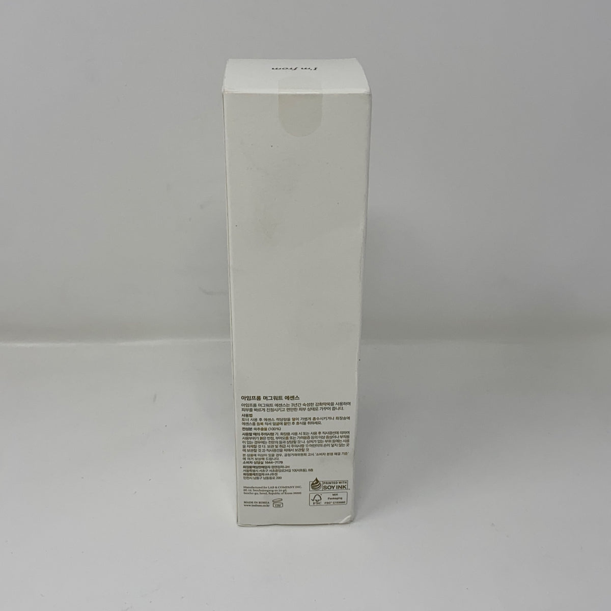 Back-UNT2643599TR