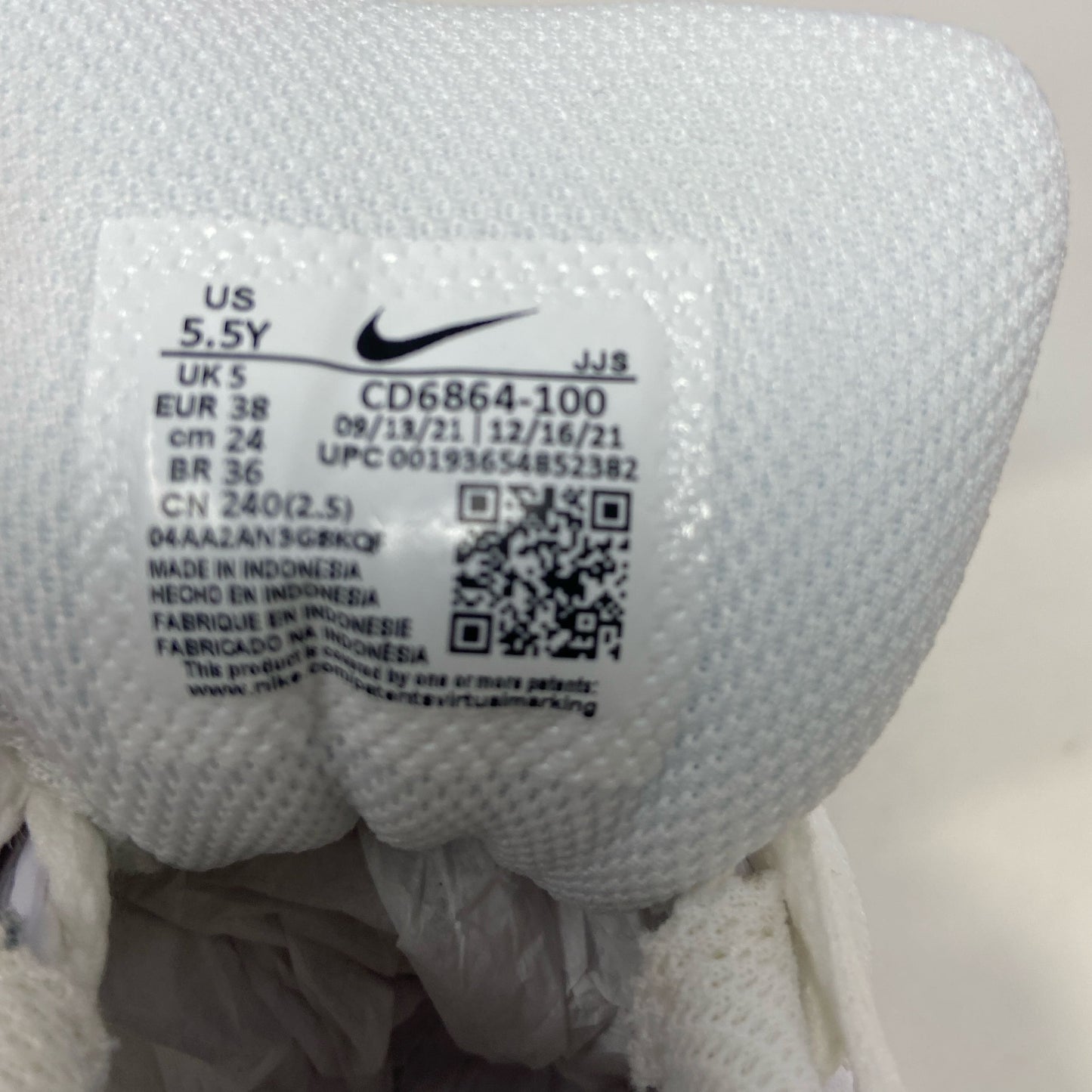 Serial #/Tag-UNT8049568T4