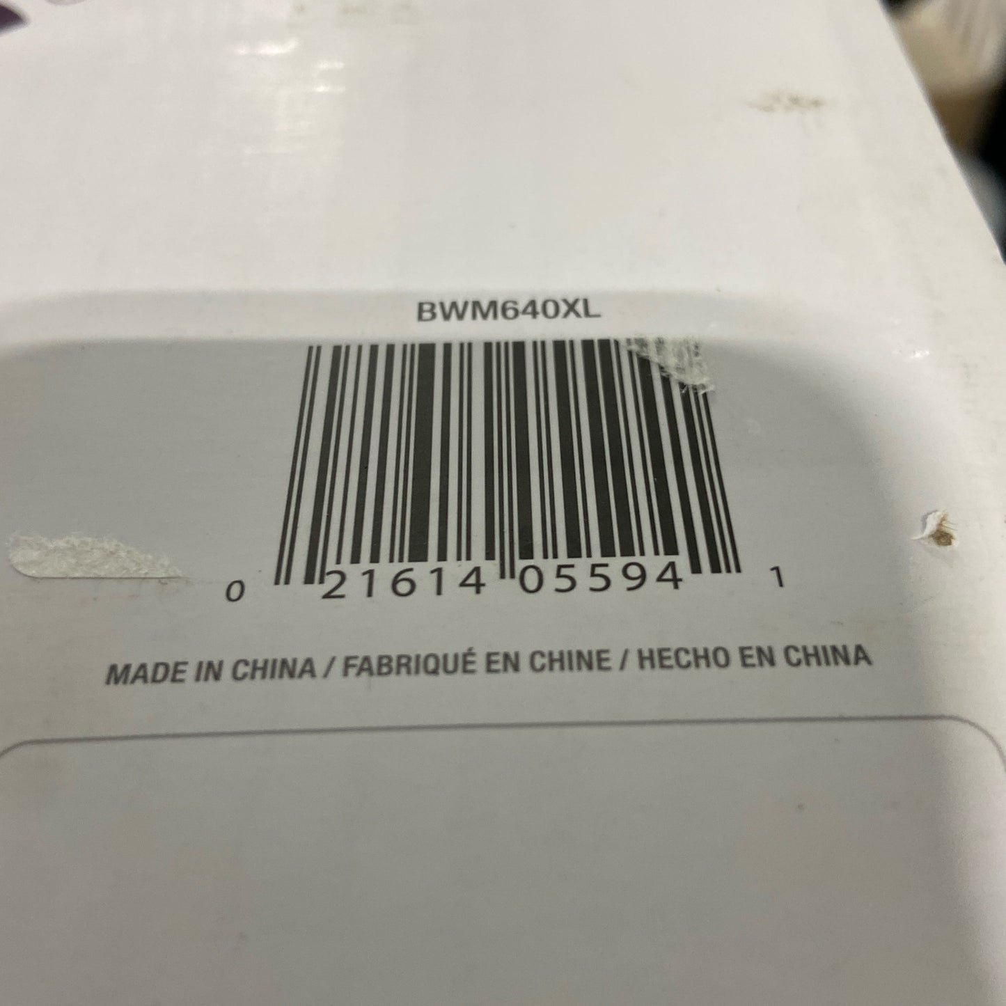 Serial #/Tag-UNT7739320YR