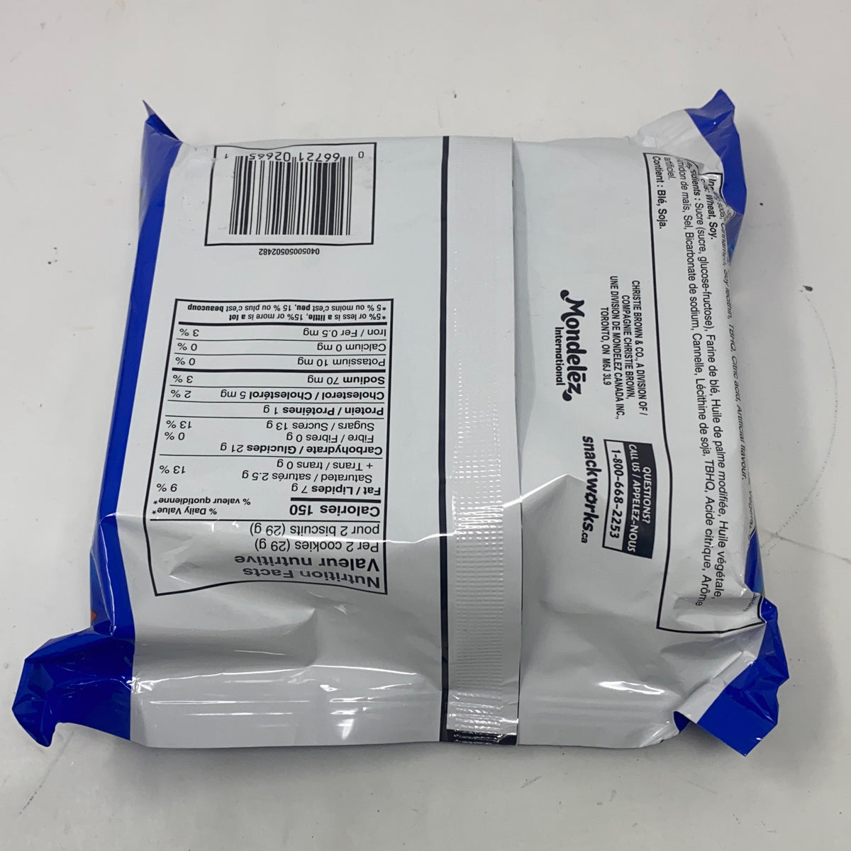 Bottom-UNT5682709US