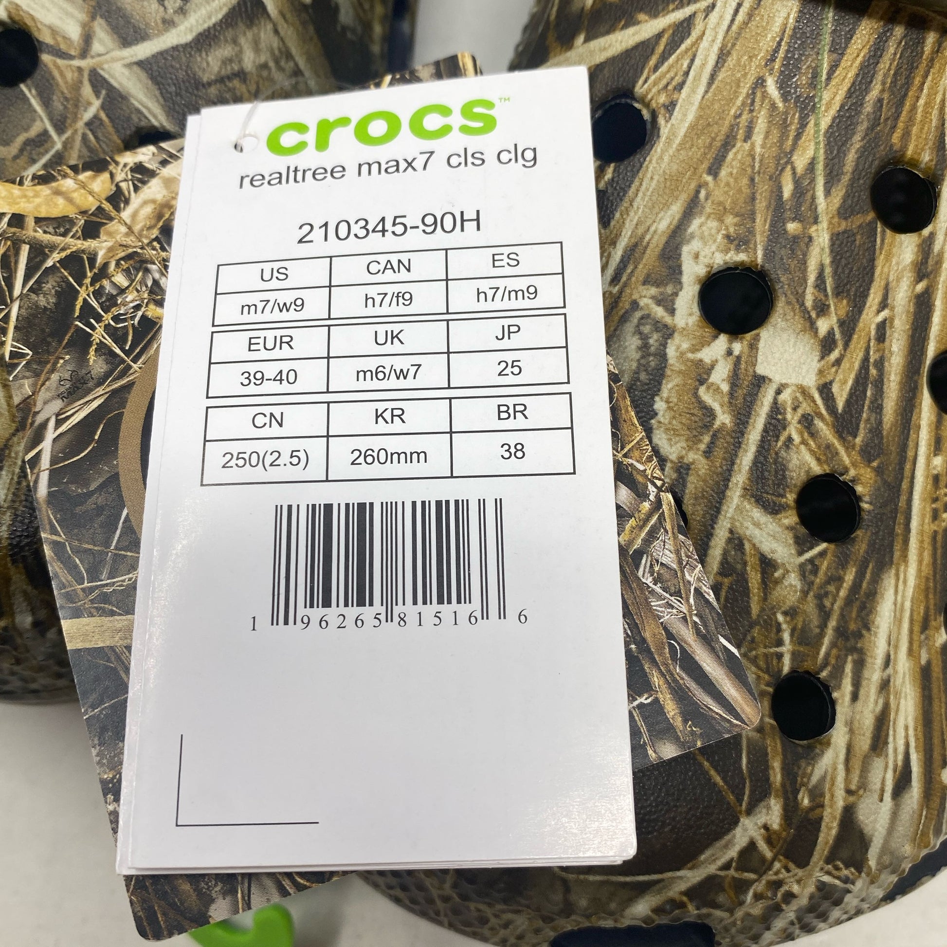 Serial #/Tag-LPNPMFJ5398797