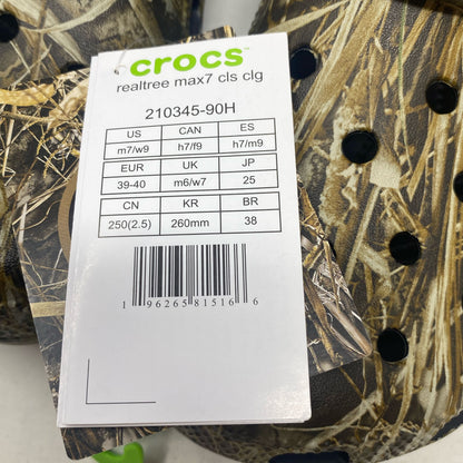 Serial #/Tag-LPNPMFJ5398797