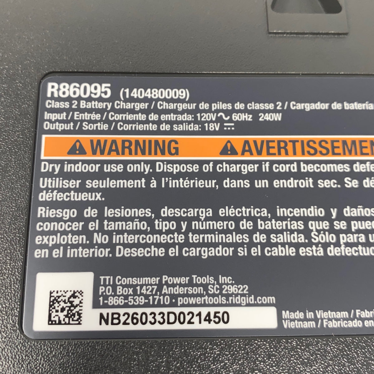Serial #/Tag-LPNPMGV5045458