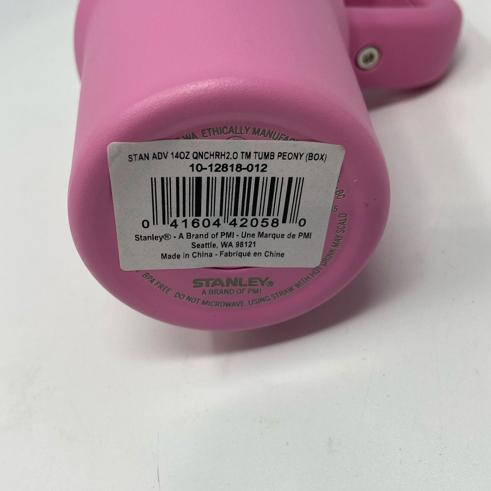 Serial #/Tag-LPNO578337482
