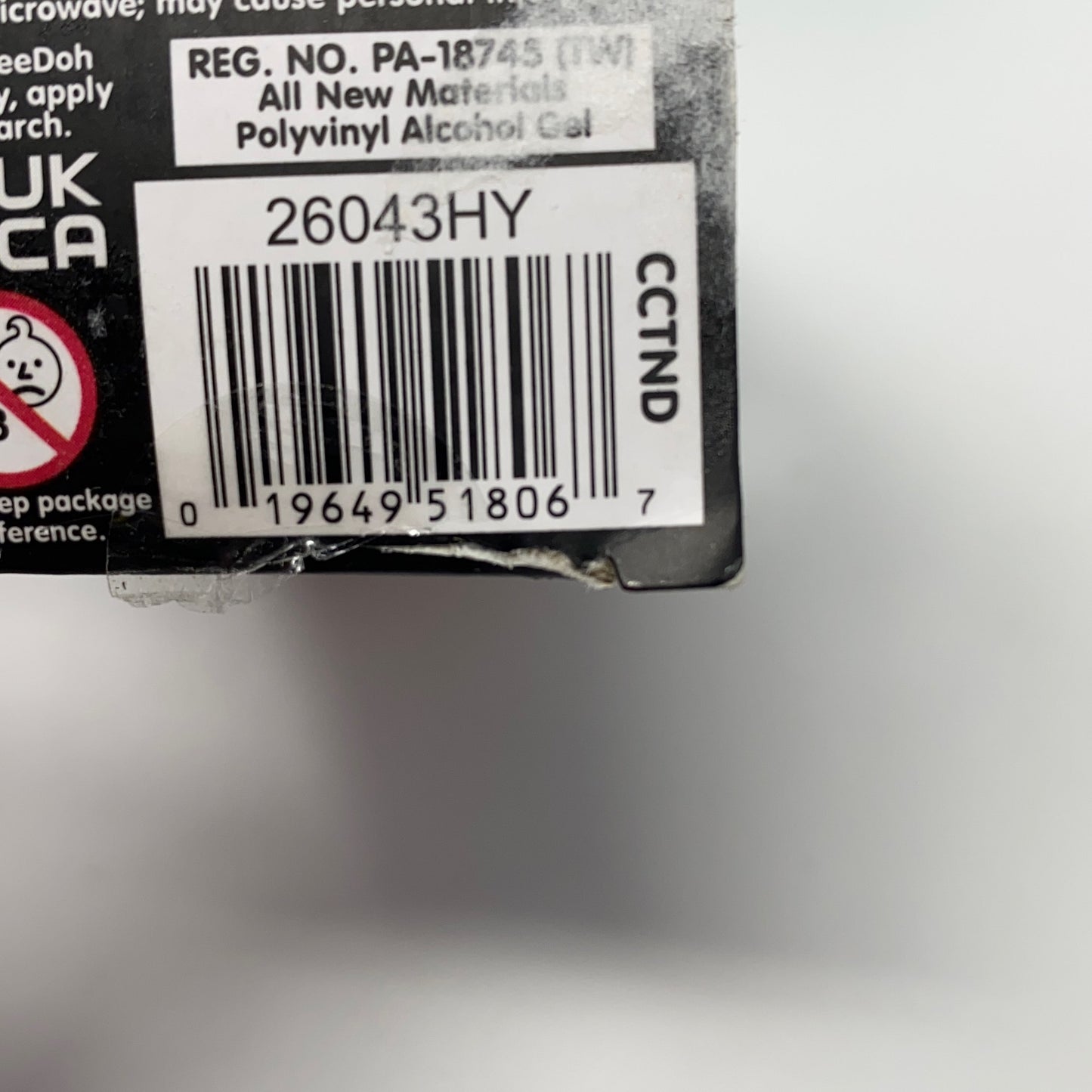 Serial #/Tag-LPNPMGU8293424