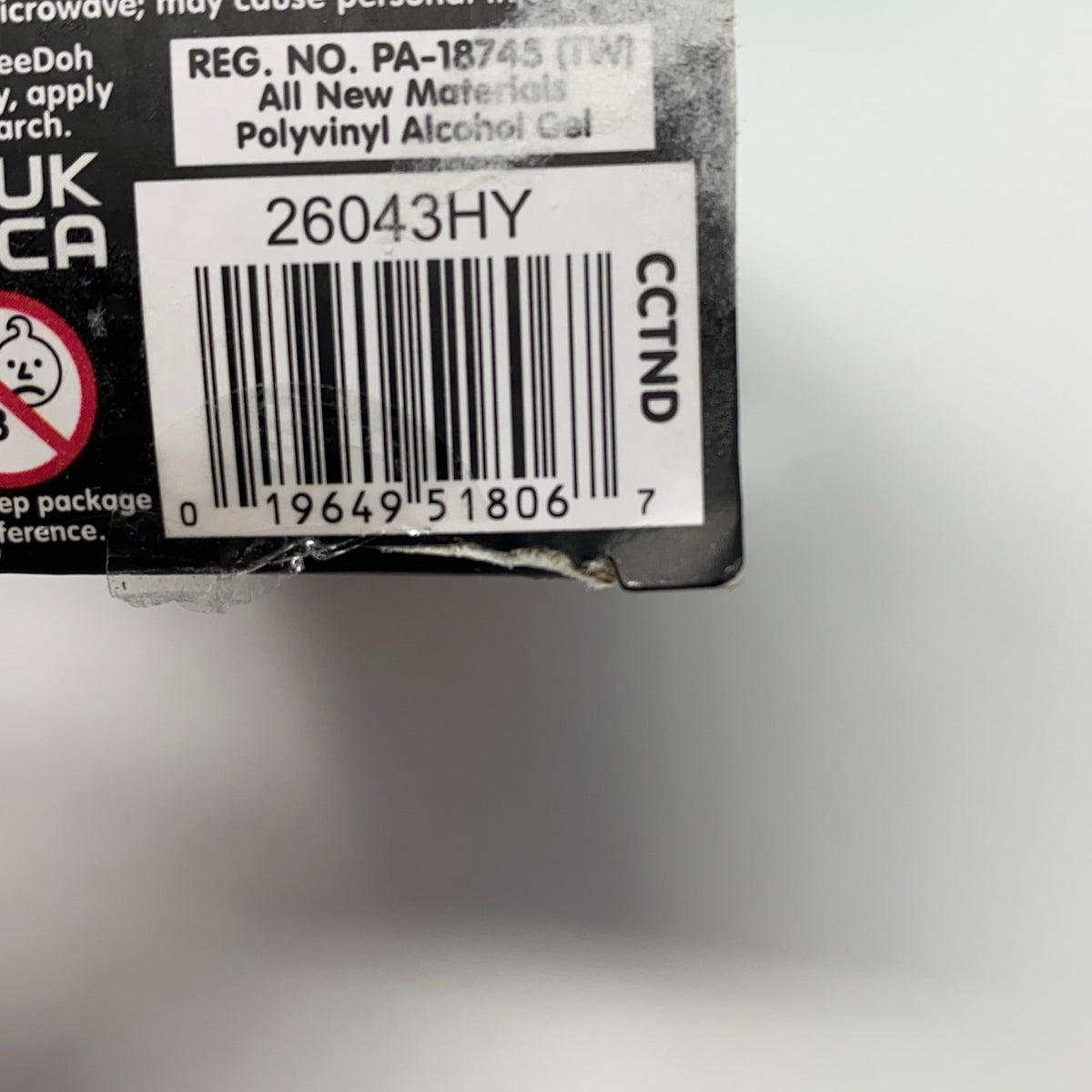 Serial #/Tag-LPNPMGU8293424