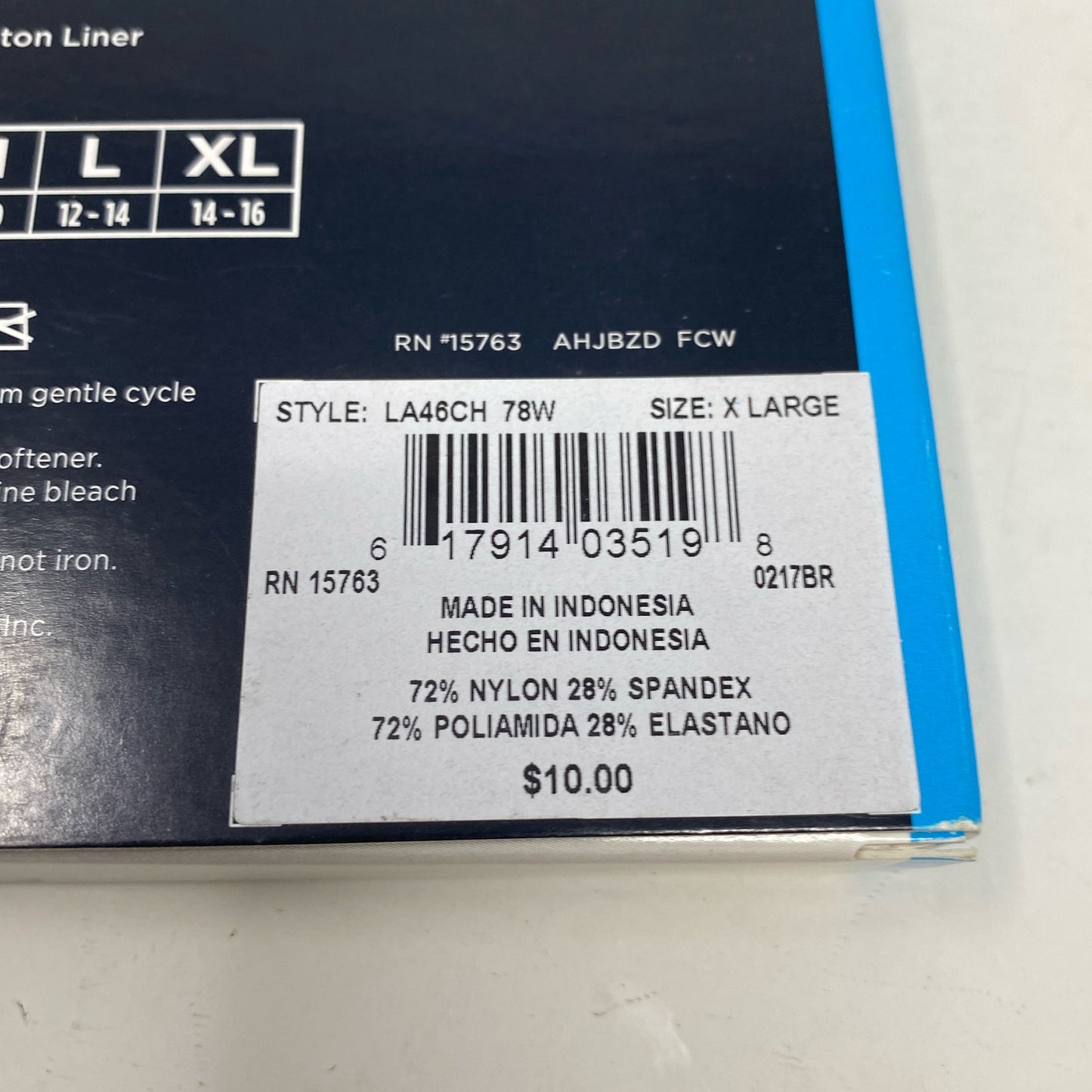 Serial #/Tag-UNT8112656GE