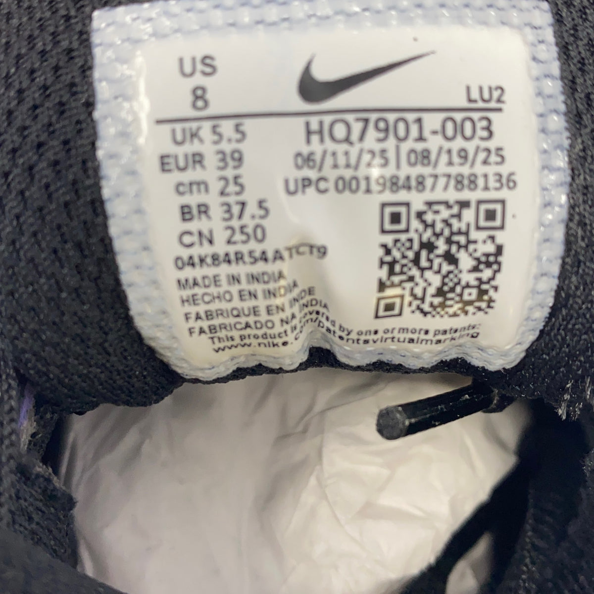 Serial #/Tag-UNT684492RPC