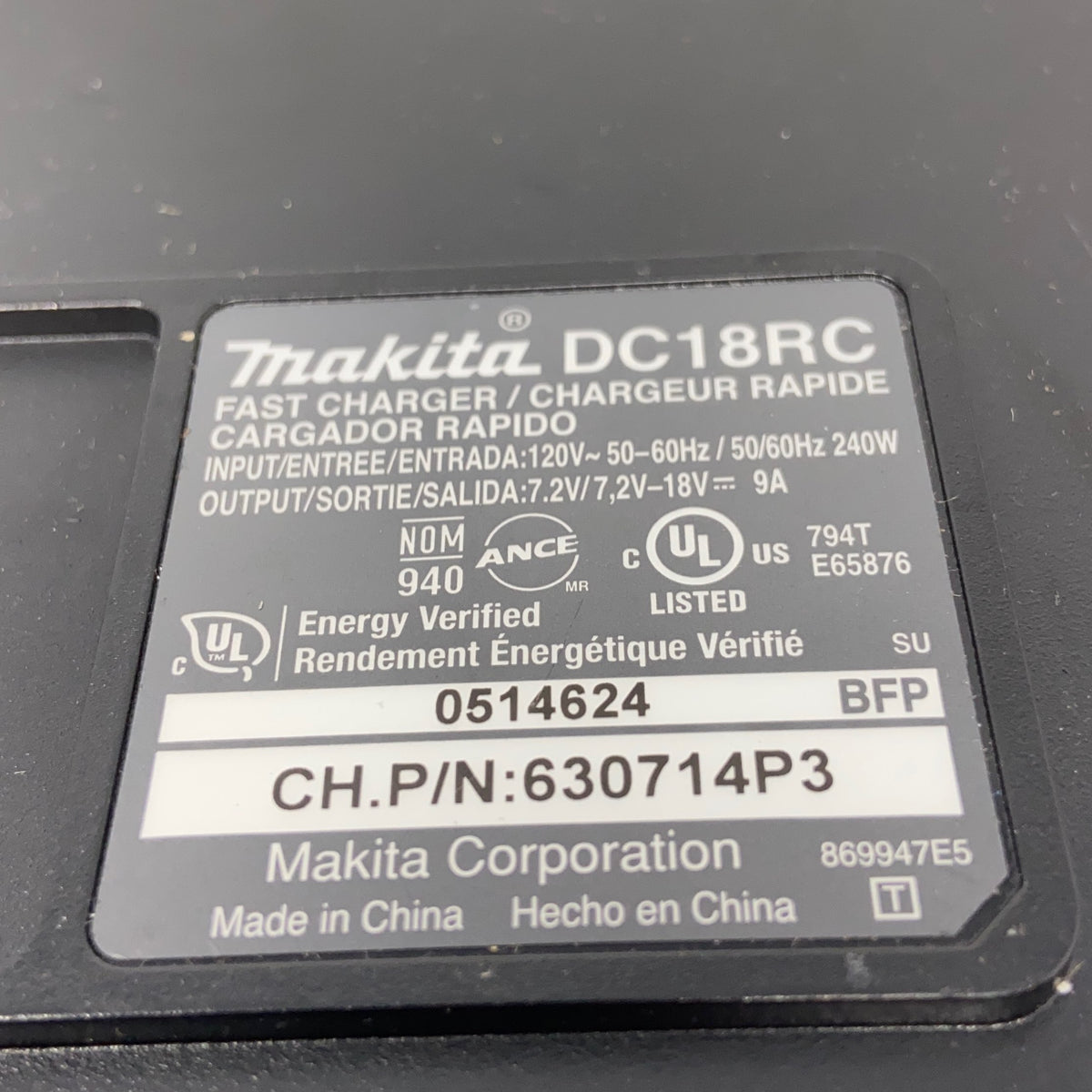 Serial #/Tag-UNT2951494AN