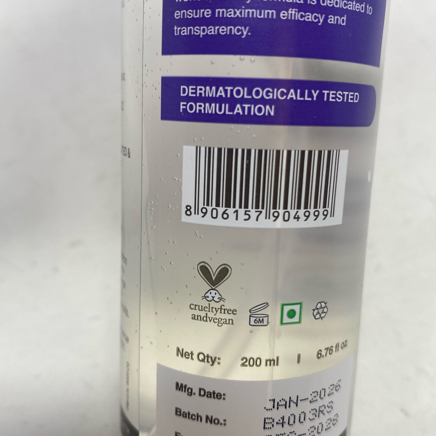 Serial #/Tag-UNT0012995VX