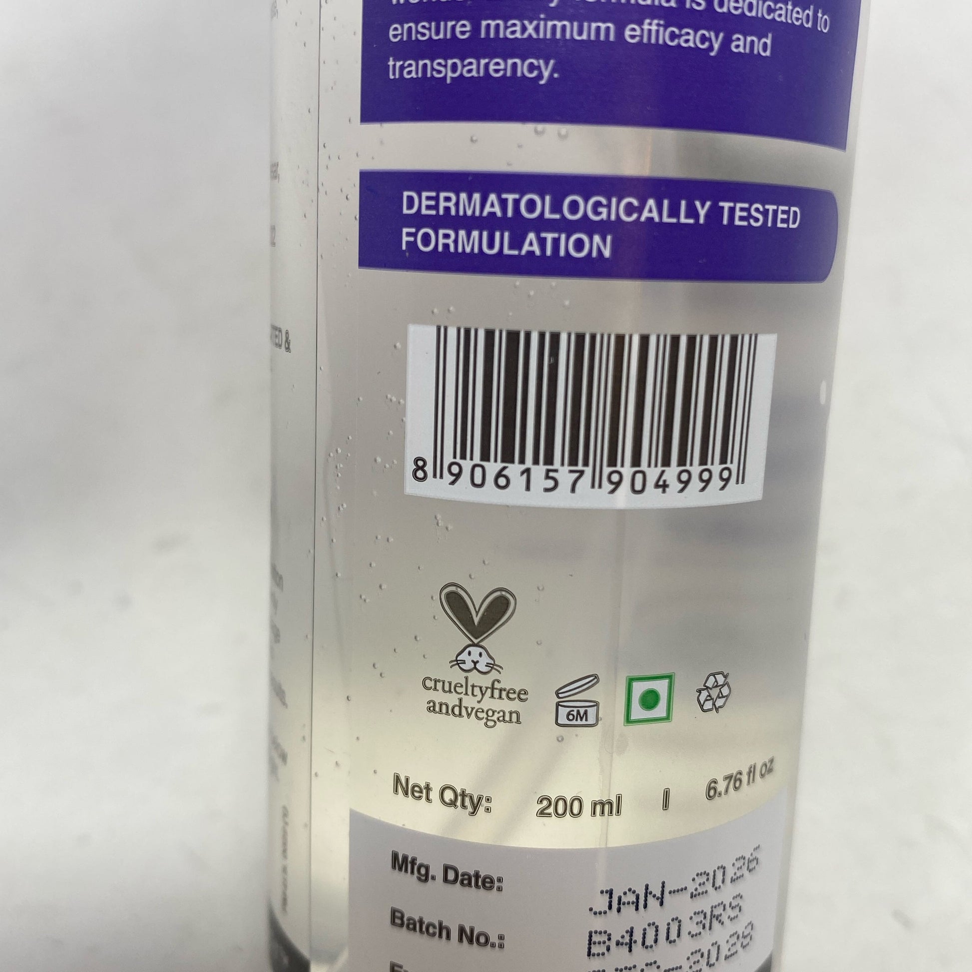 Serial #/Tag-UNT0012995VX