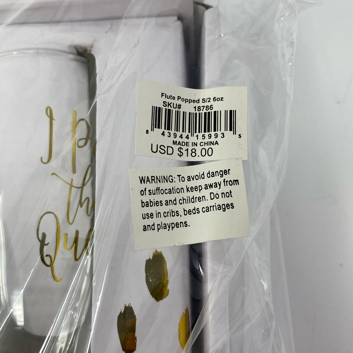 Serial #/Tag-UNT943580JMWR