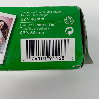 Serial #/Tag-UNT251589HUN