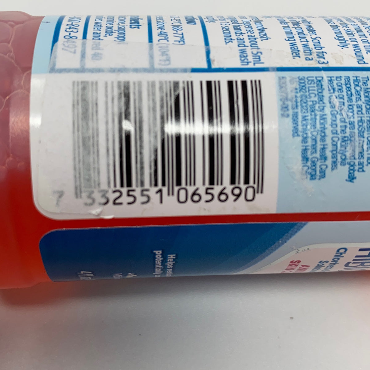 Serial #/Tag-UNT801403BD9