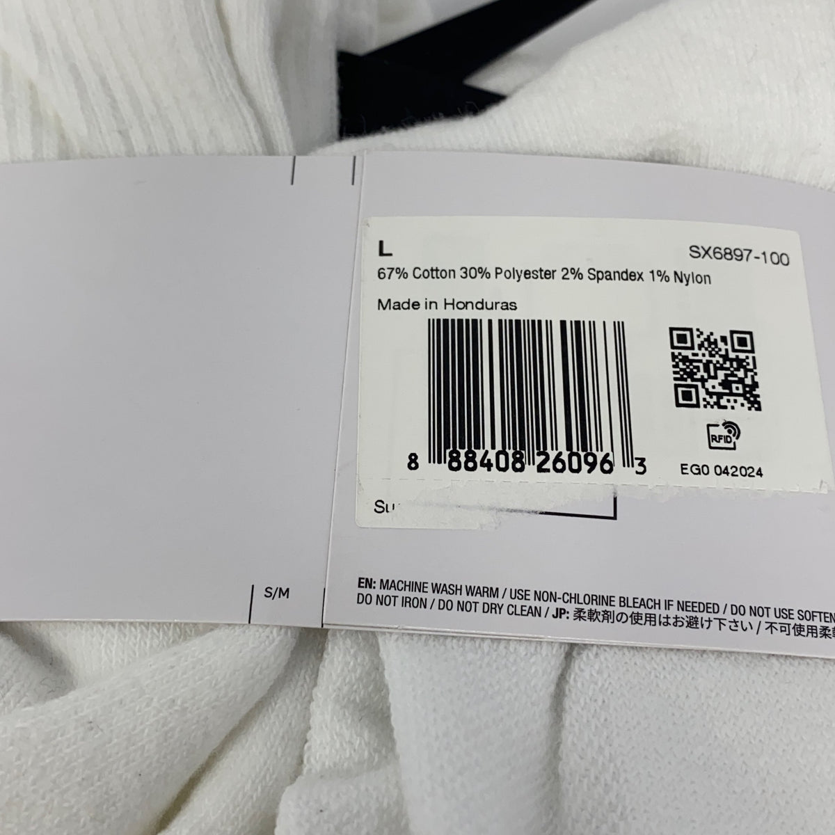 Serial #/Tag-UNT030978H06