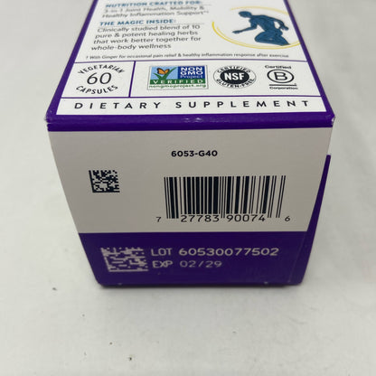 Serial #/Tag-UNT25307609R