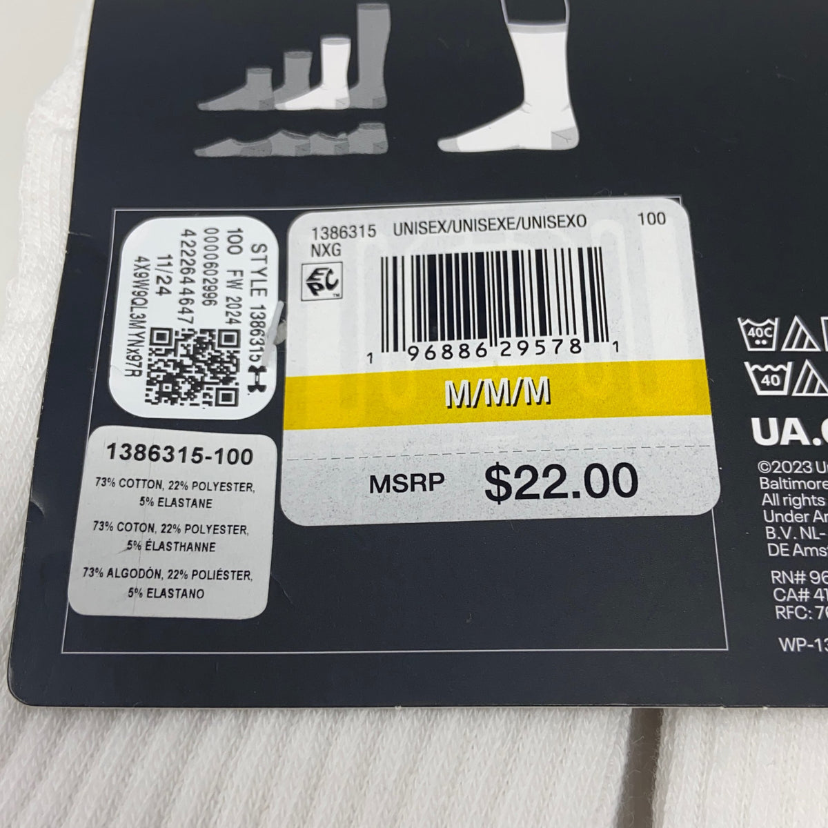 Serial #/Tag-UNT219409OX5