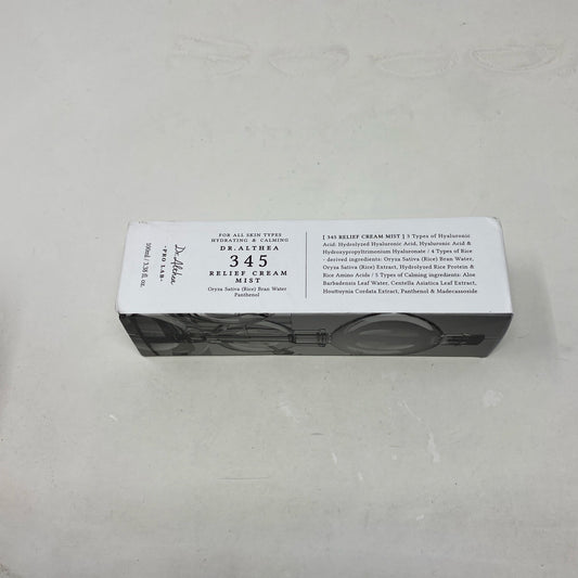Front-UNT845072TLA