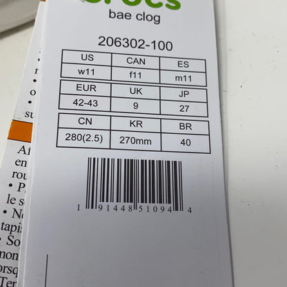 Serial #/Tag-UNT1500536HW