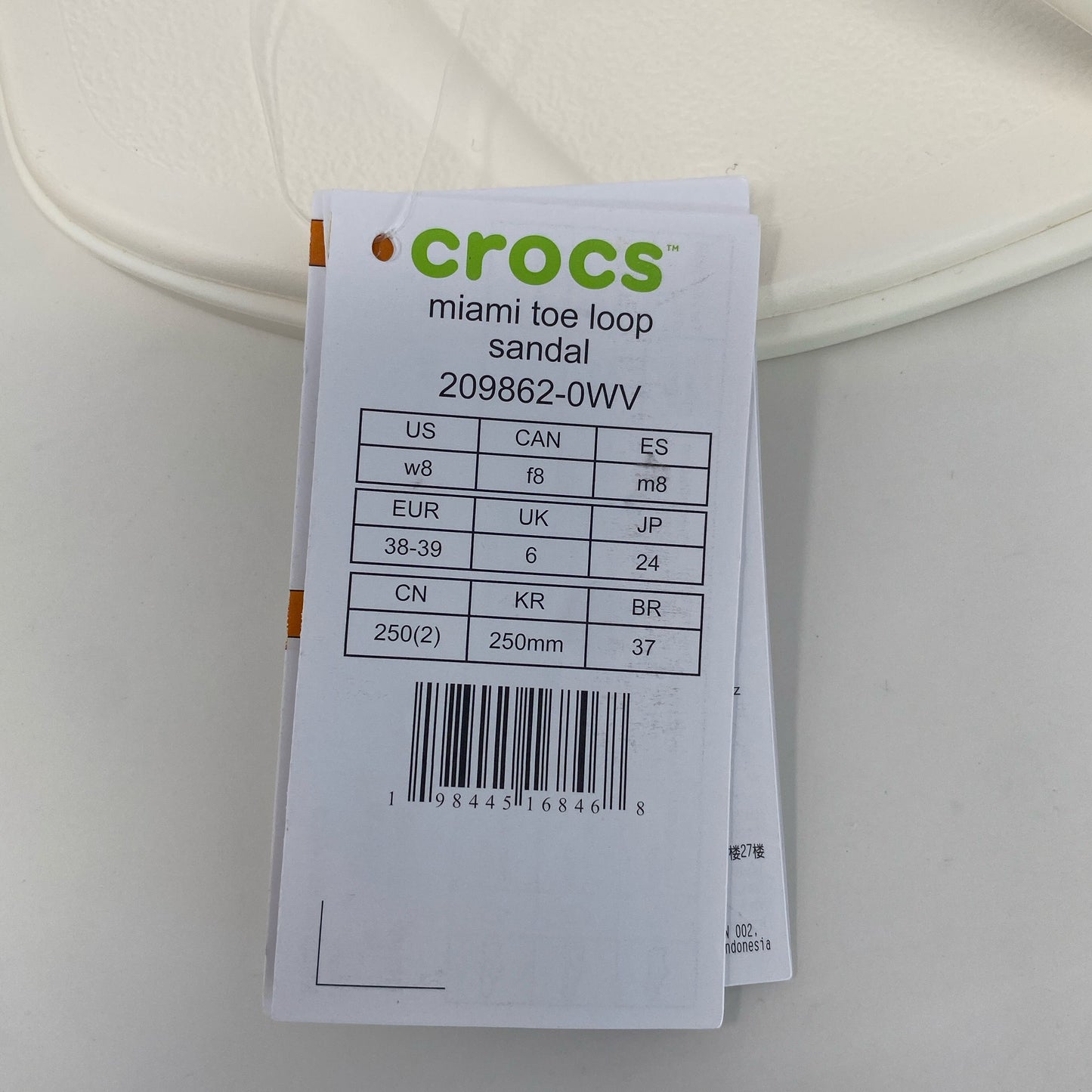 Serial #/Tag-UNT695743C64