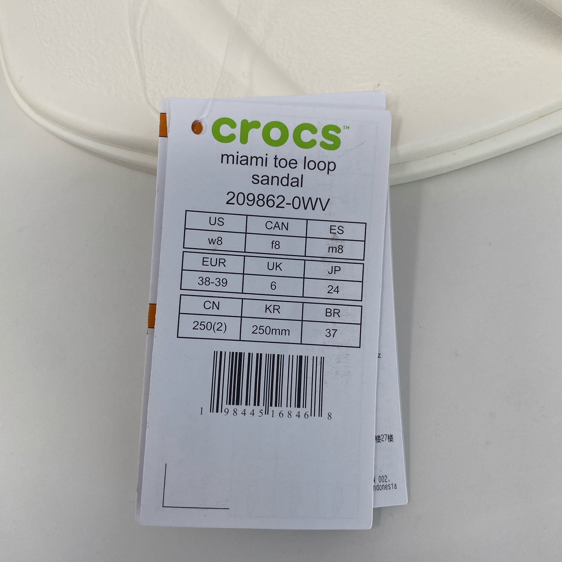 Serial #/Tag-UNT695743C64