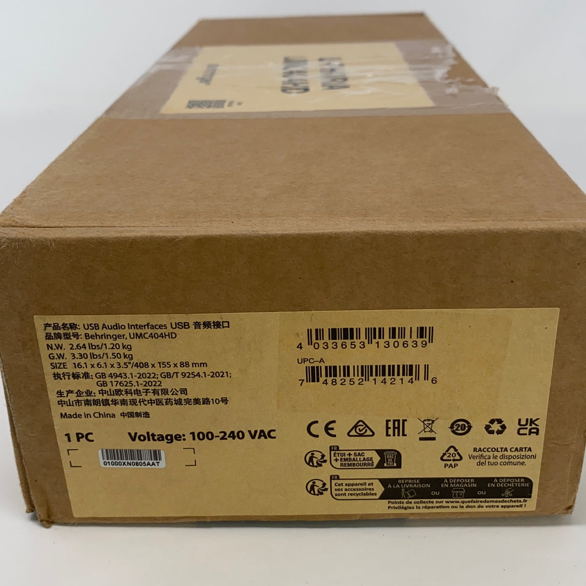 Serial #/Tag-LPNO602240276